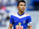 Chanathip Songkrasin